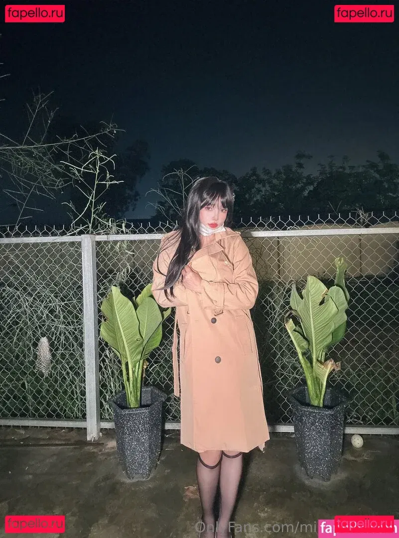 MiMi Chan Onlyfans Photo Gallery 