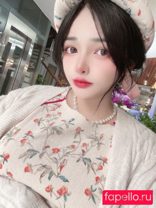 MiMi Chan Onlyfans Photo Gallery 