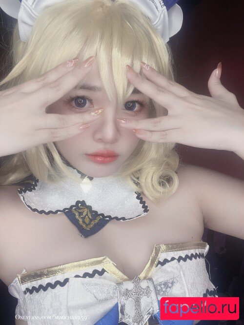 MiMi Chan Onlyfans Photo Gallery 