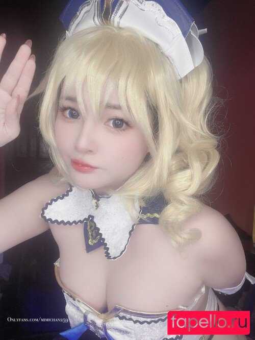 MiMi Chan Onlyfans Photo Gallery 