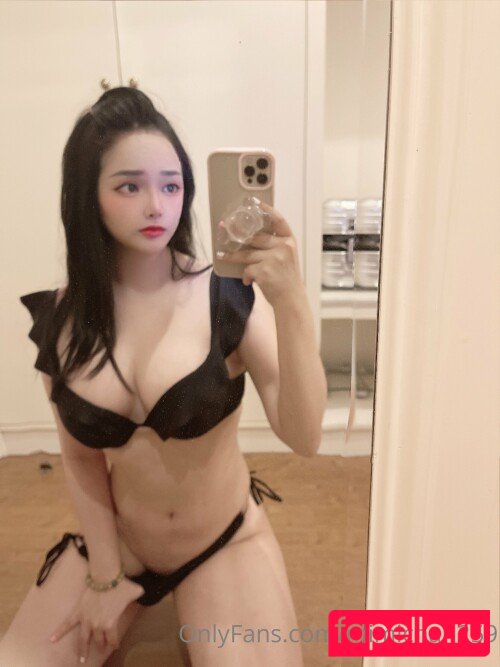 MiMi Chan Onlyfans Photo Gallery 