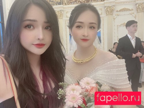 MiMi Chan Onlyfans Photo Gallery 