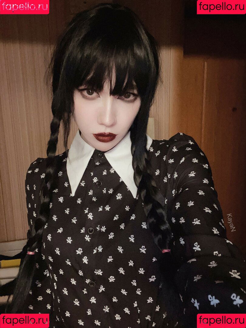 Coconut Kaya Onlyfans Photo Gallery 