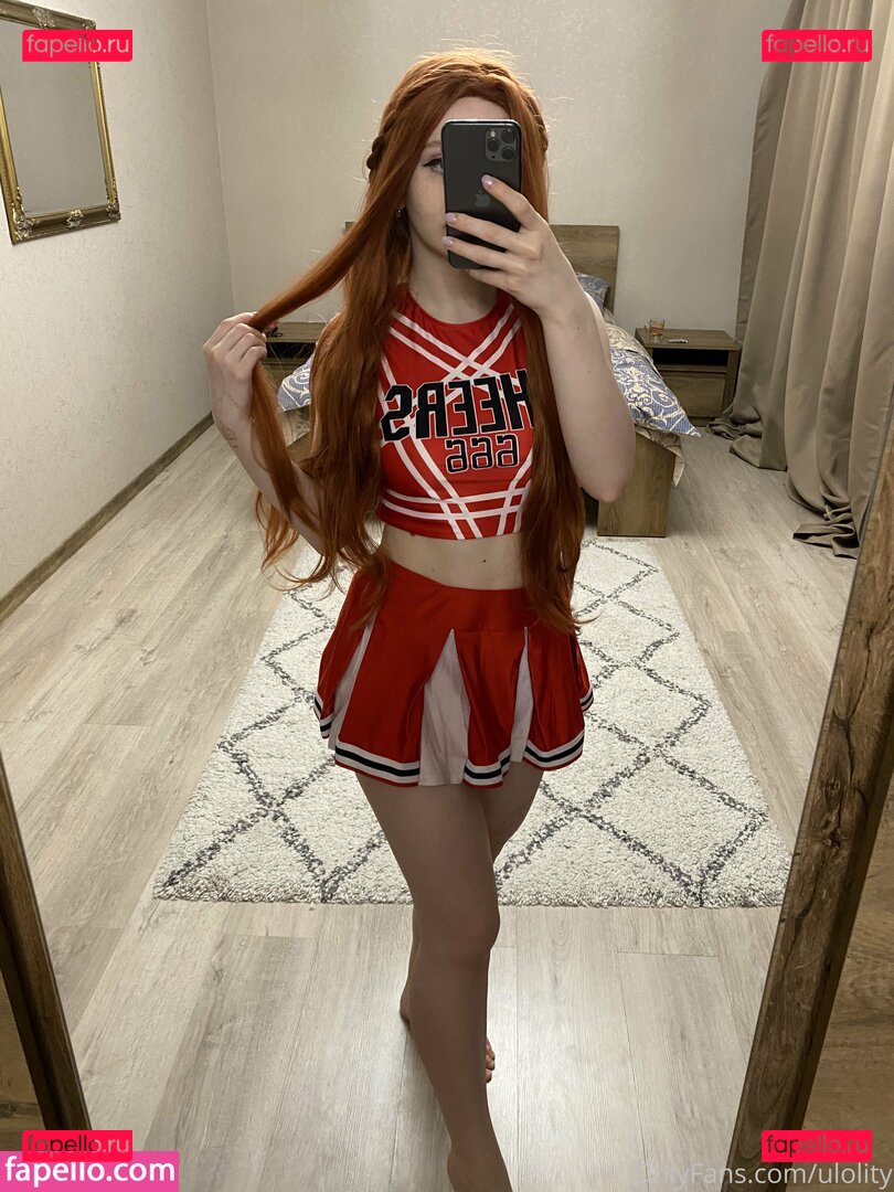 ulolity Onlyfans Photo Gallery 