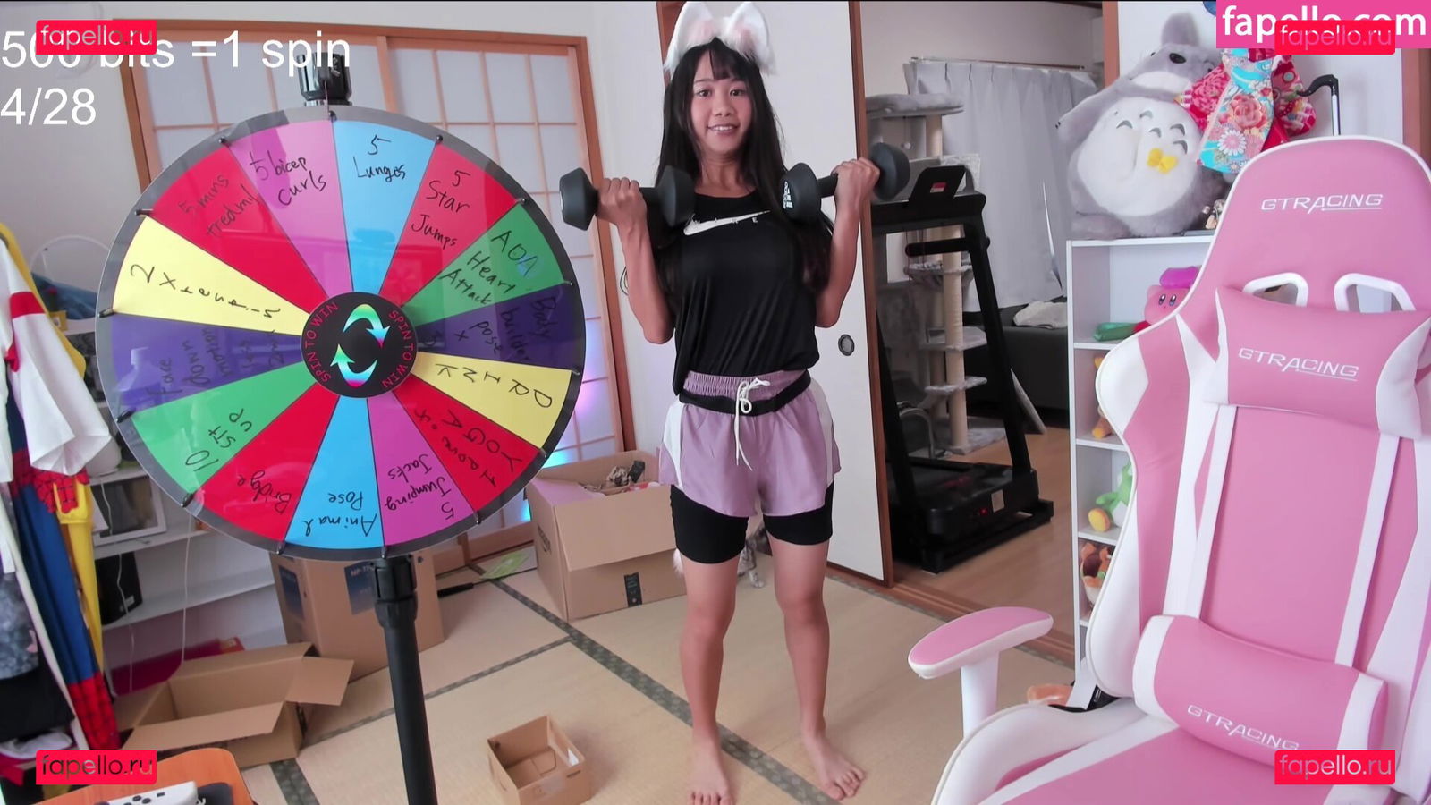 Yoshimyan / tofumya / yoshimyann Onlyfans Photo Gallery 