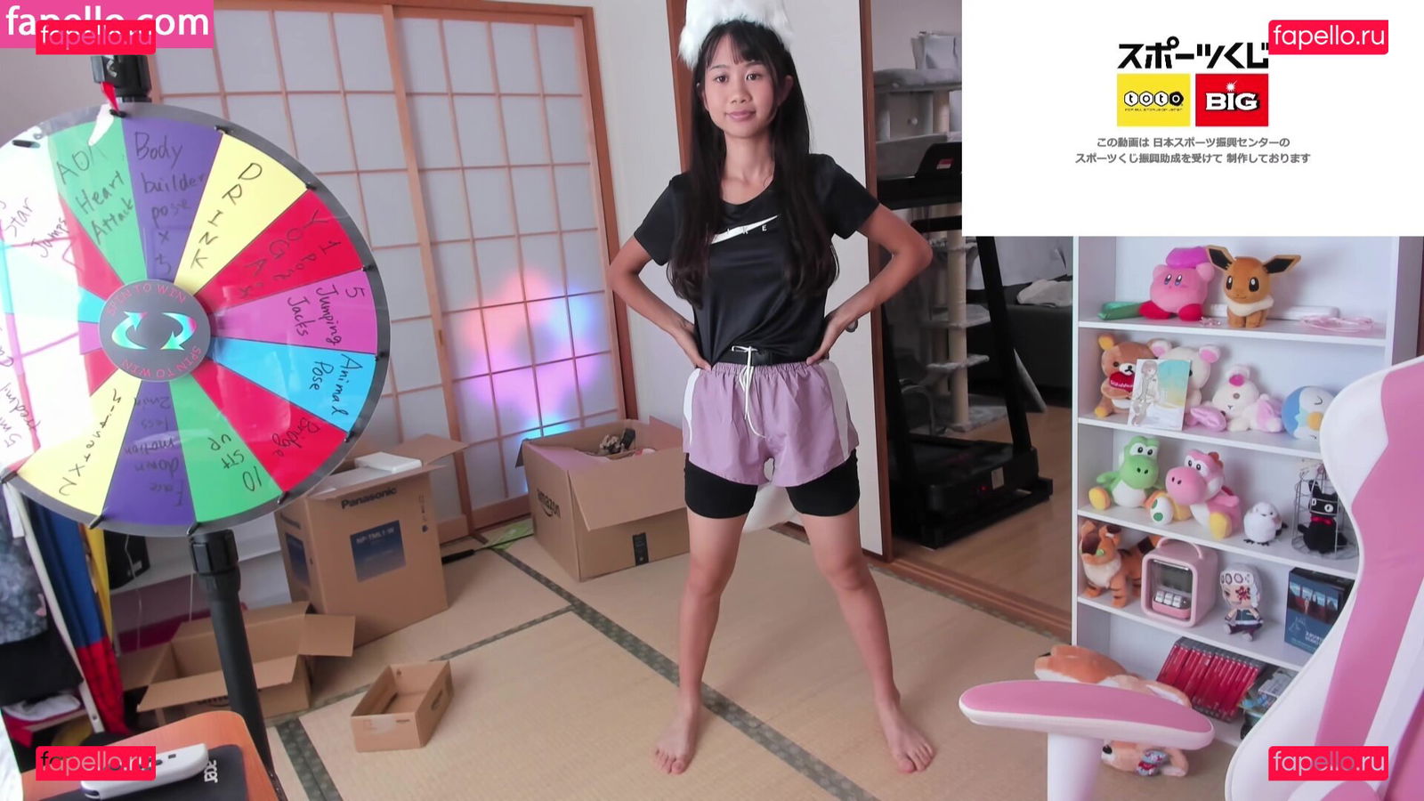 Yoshimyan / tofumya / yoshimyann Onlyfans Photo Gallery 