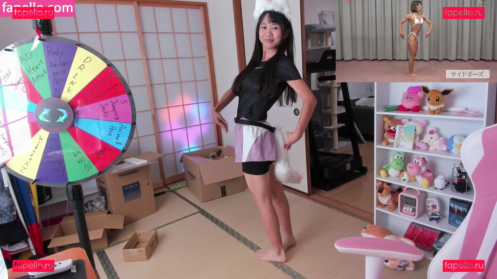 Yoshimyan / tofumya / yoshimyann Onlyfans Photo Gallery 