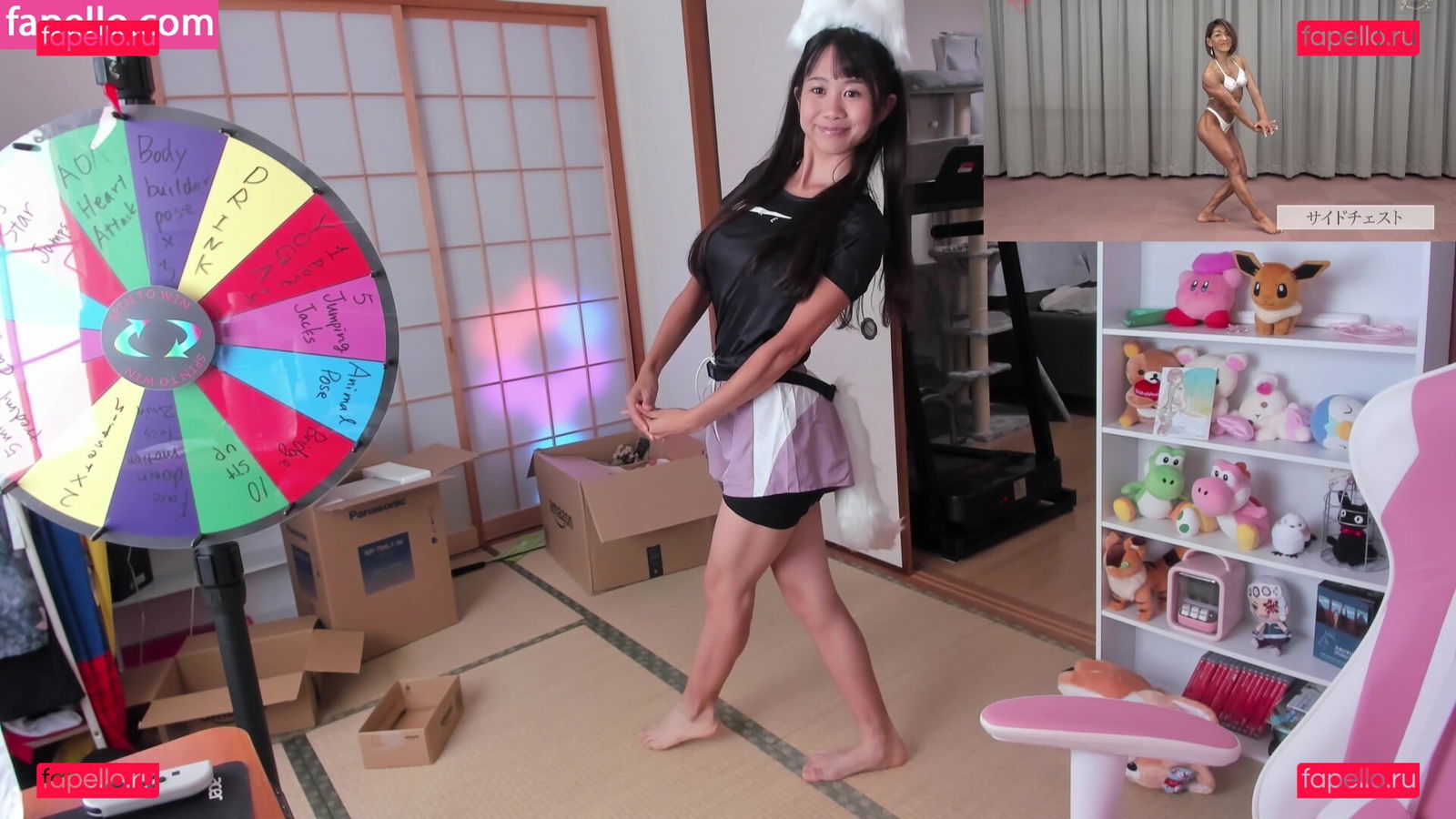 Yoshimyan / tofumya / yoshimyann Onlyfans Photo Gallery 