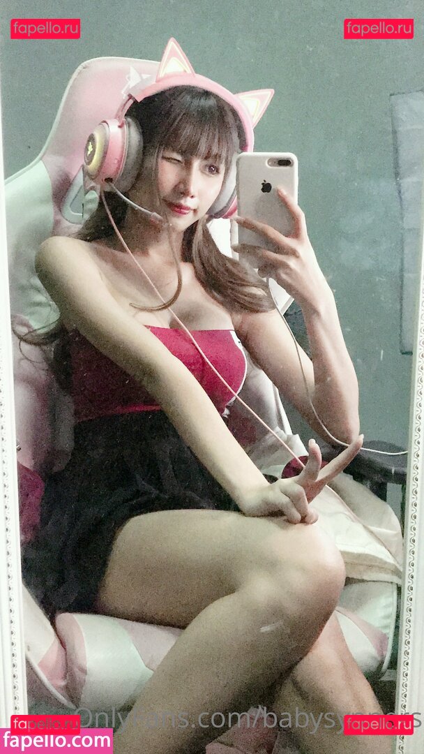 babynnp_ / babysynners Onlyfans Photo Gallery 