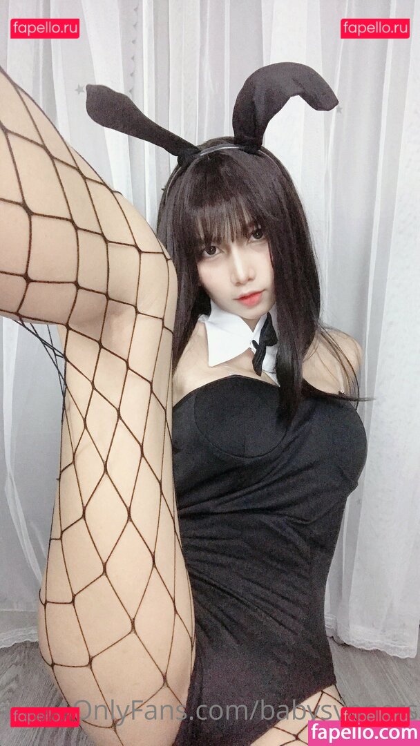 babynnp_ / babysynners Onlyfans Photo Gallery 