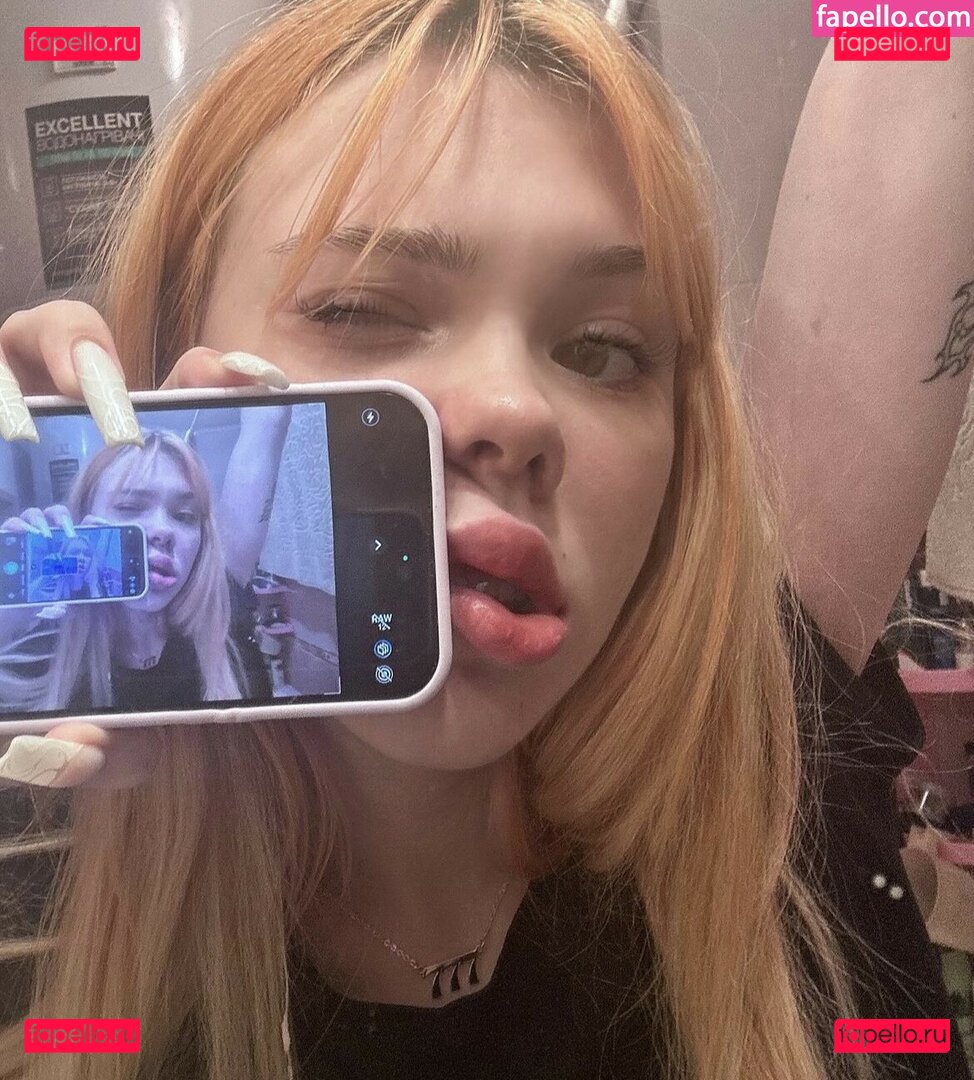 kitty_kett / kittyket6425970 Onlyfans Photo Gallery 