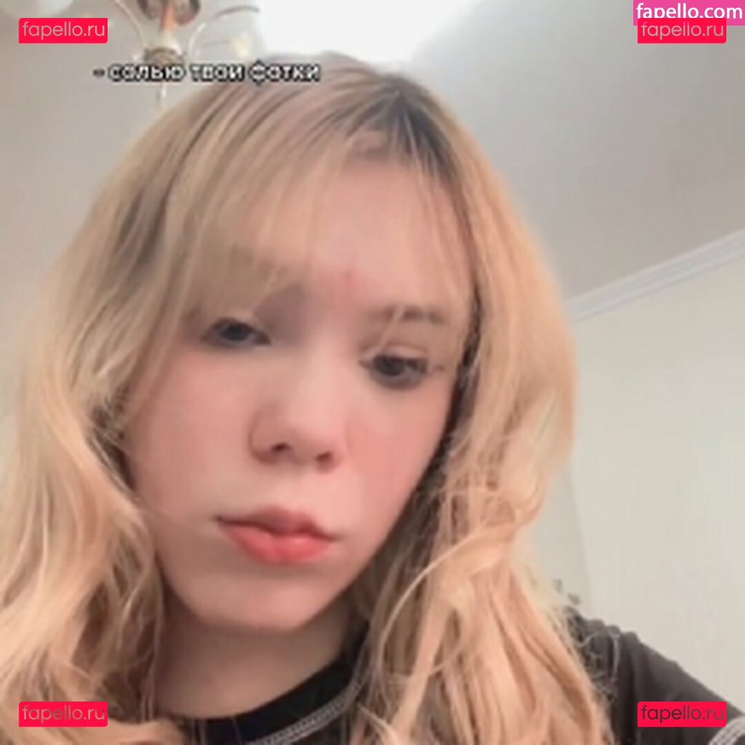 kitty_kett / kittyket6425970 Onlyfans Photo Gallery 