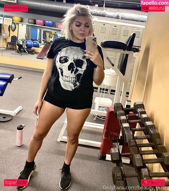 Busty Beauty Adaline Star / adalinestarofficial / beauty_busty Onlyfans Photo Gallery 