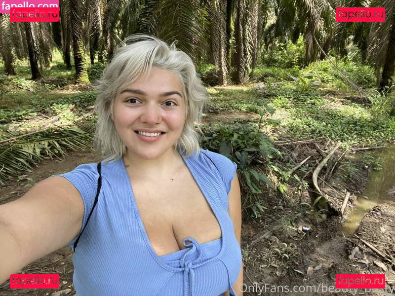 Busty Beauty Adaline Star / adalinestarofficial / beauty_busty Onlyfans Photo Gallery 