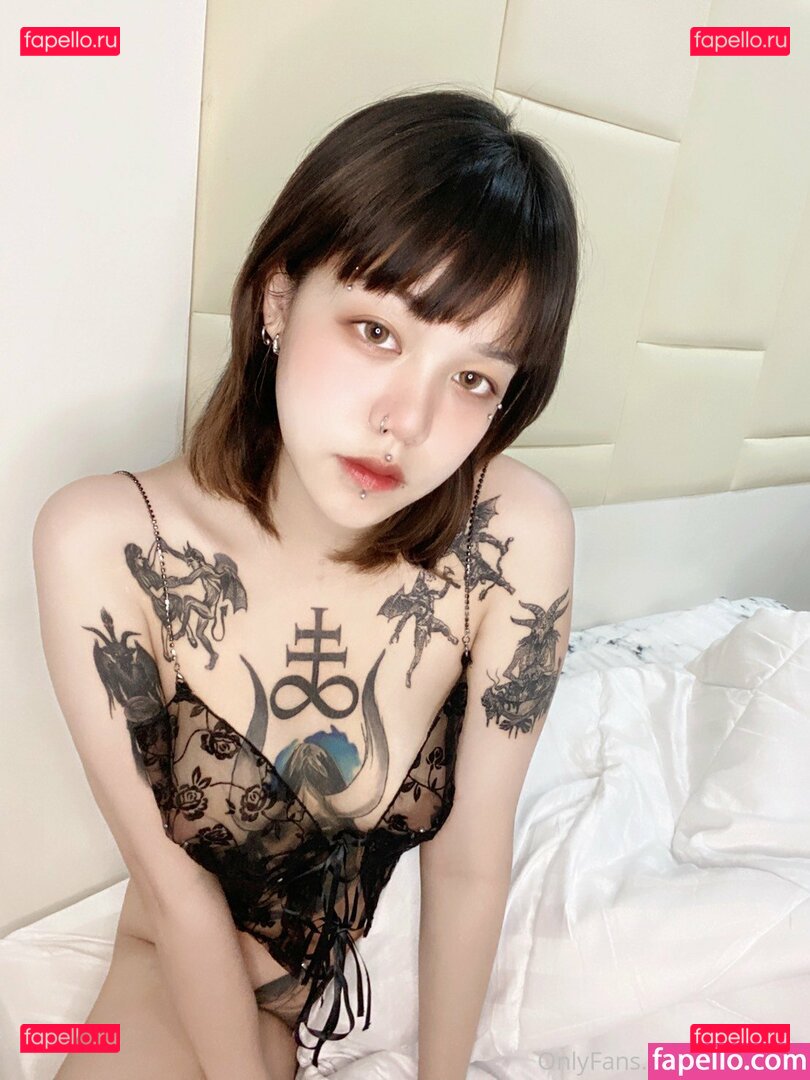 Itsmukkk / blueflame.onyou Onlyfans Photo Gallery 