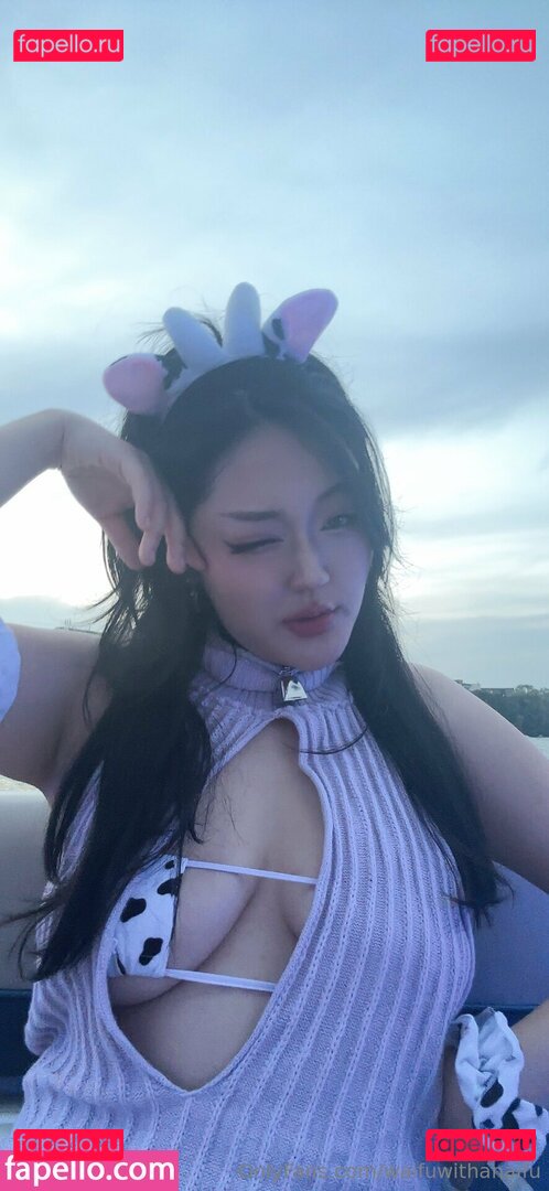 waifuwithanaifu Onlyfans Photo Gallery 