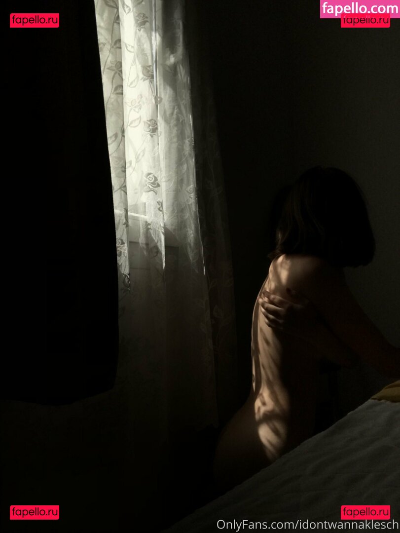 idontwannaklesch / idontwannalink Onlyfans Photo Gallery 