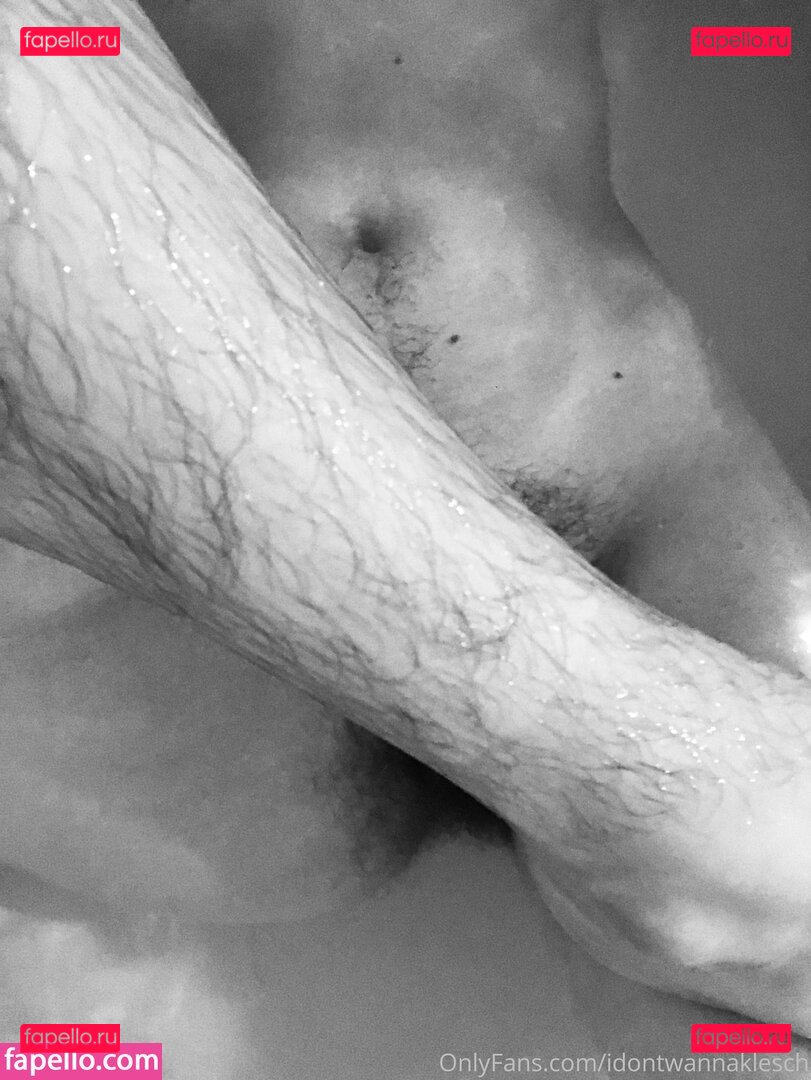 idontwannaklesch / idontwannalink Onlyfans Photo Gallery 