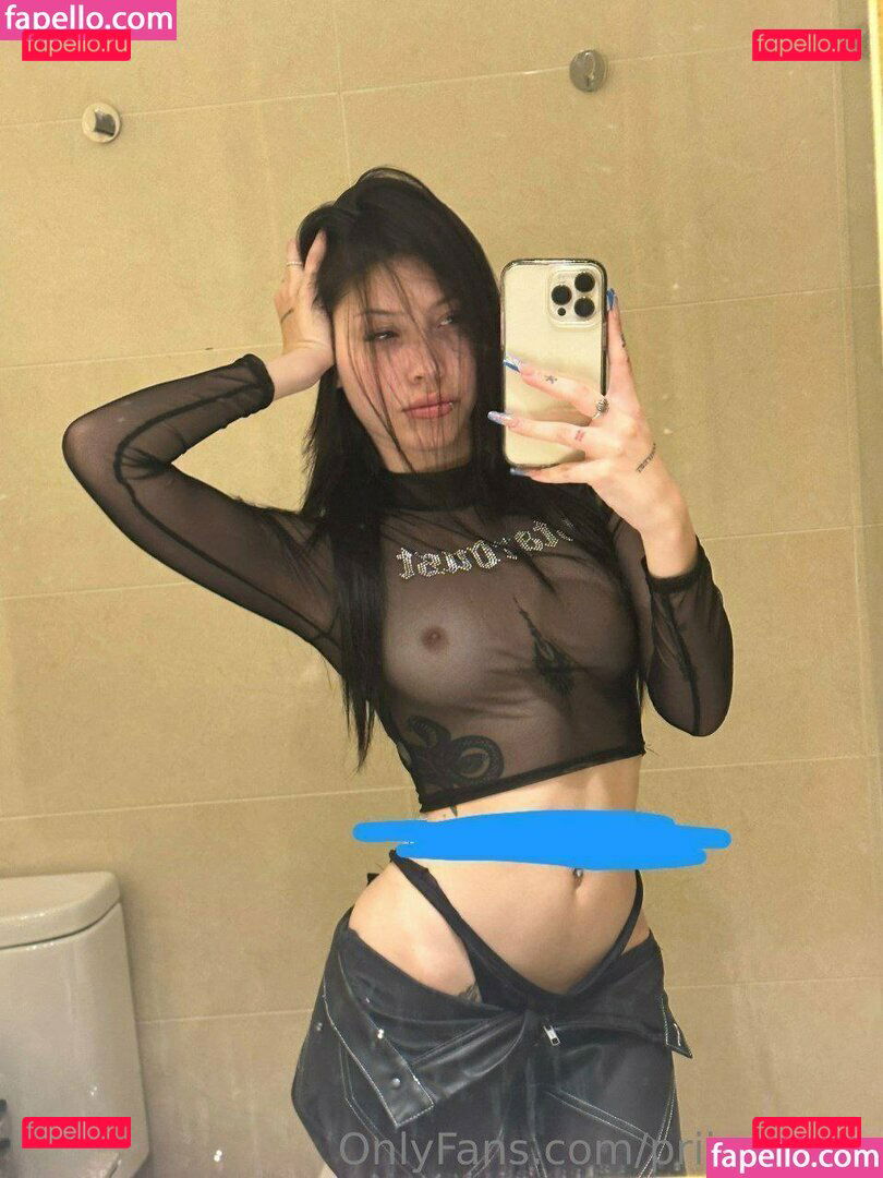 Prii Moraa / prii_moraa / priimoraaa Onlyfans Photo Gallery 