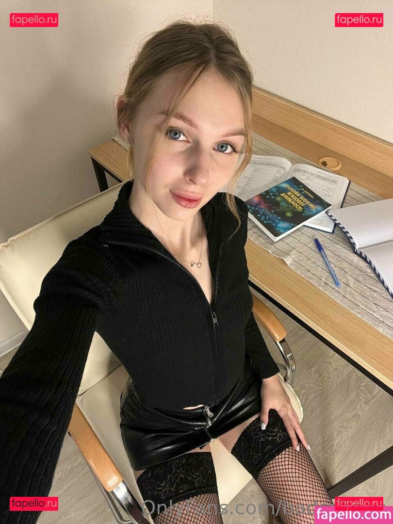 CecilKell92662 / sofiaaaparker / sofialien / sophiaaparker Onlyfans Photo Gallery 