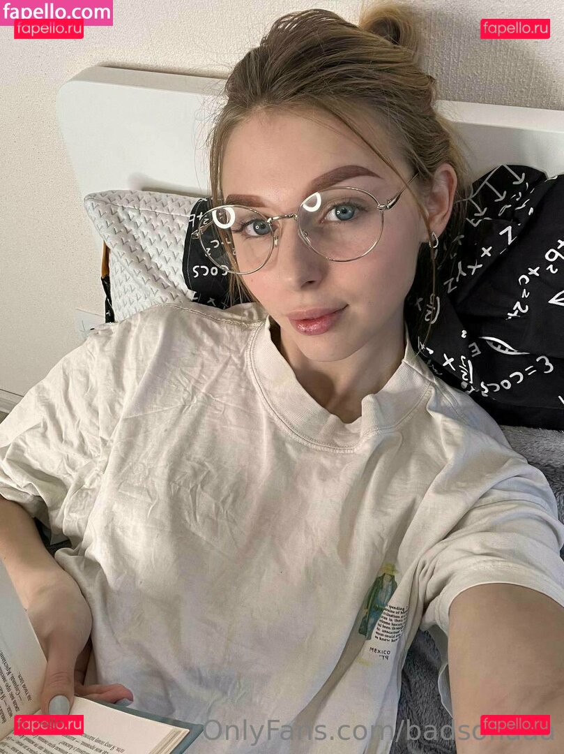 CecilKell92662 / sofiaaaparker / sofialien / sophiaaparker Onlyfans Photo Gallery 