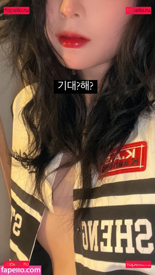 Janed_404 / Jang Joo / Jangju / 장주 Onlyfans Photo Gallery 