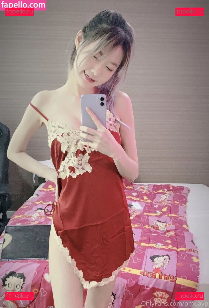 Pmuayp / xploypimx Onlyfans Photo Gallery 