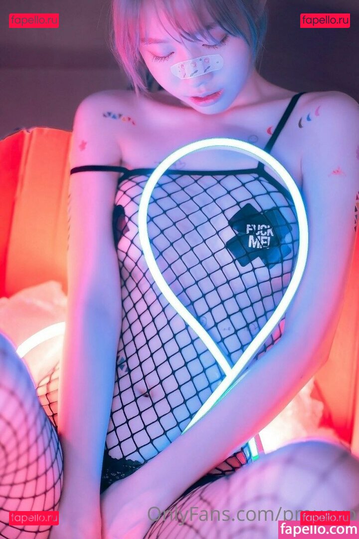 Pmuayp / xploypimx Onlyfans Photo Gallery 