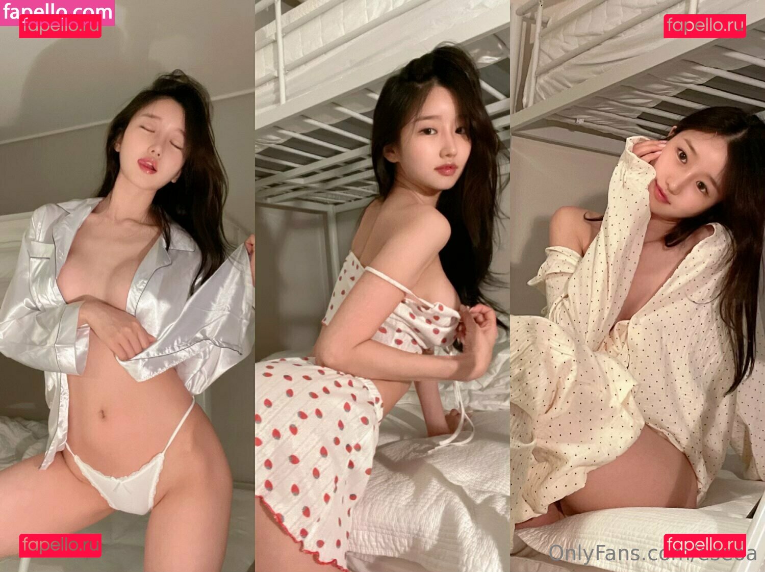 E_seoa / eseoa Onlyfans Photo Gallery 