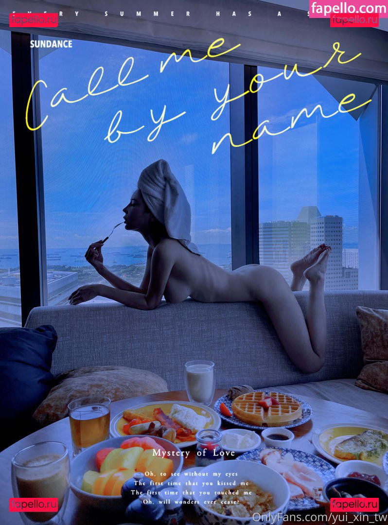 Yui Xin / yui_xin_ / yui_xin_tw / 辛尤里 Onlyfans Photo Gallery 