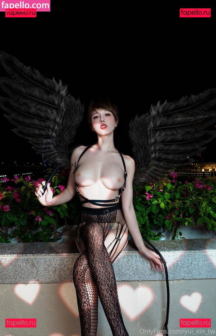 Yui Xin / yui_xin_ / yui_xin_tw / 辛尤里 Onlyfans Photo Gallery 
