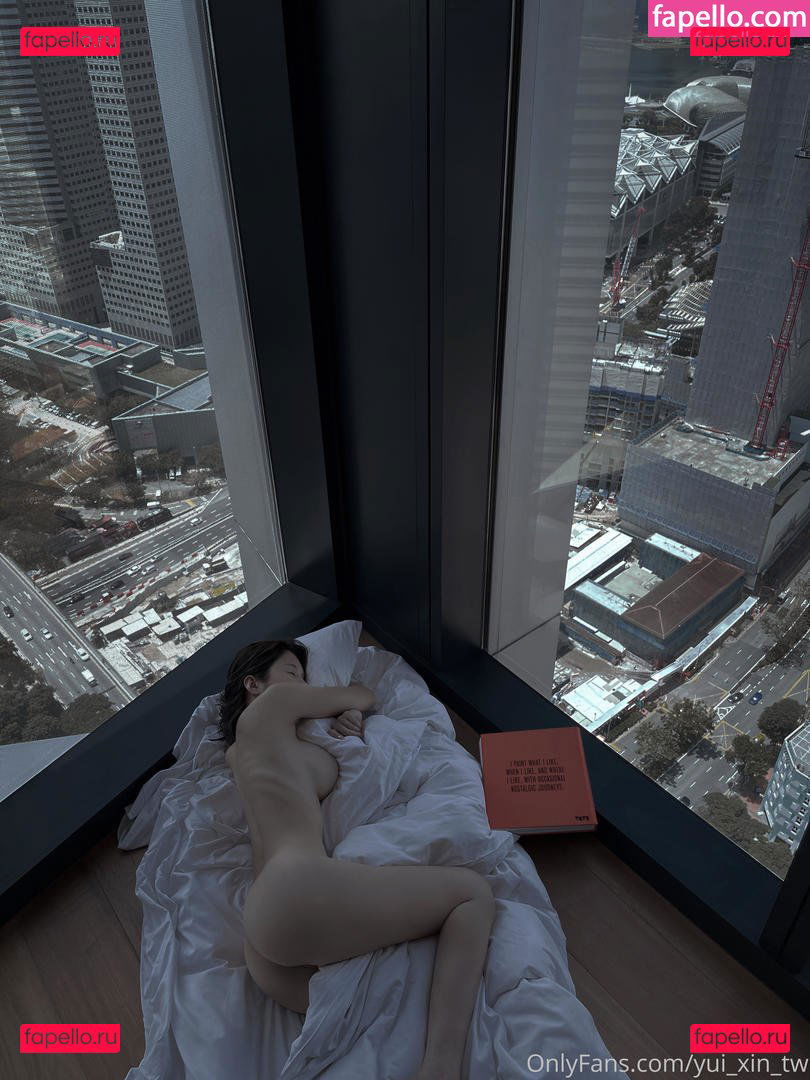 Yui Xin / yui_xin_ / yui_xin_tw / 辛尤里 Onlyfans Photo Gallery 