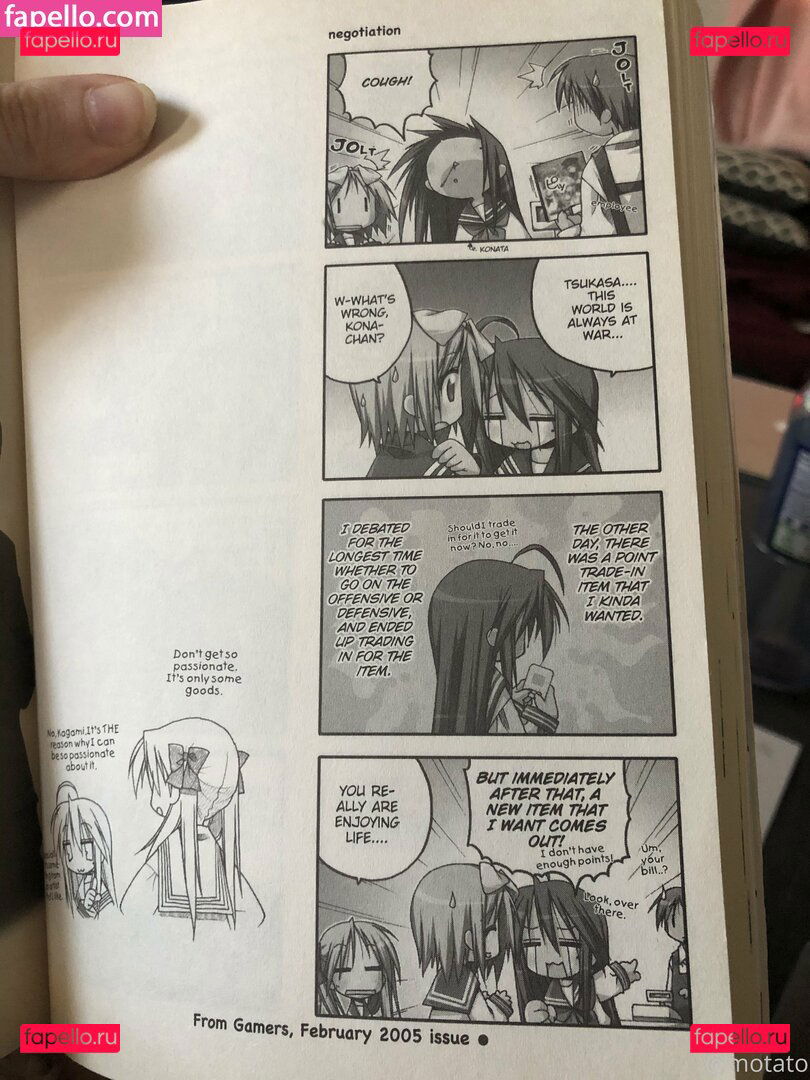 cuddleking / cuddlekink Onlyfans Photo Gallery 