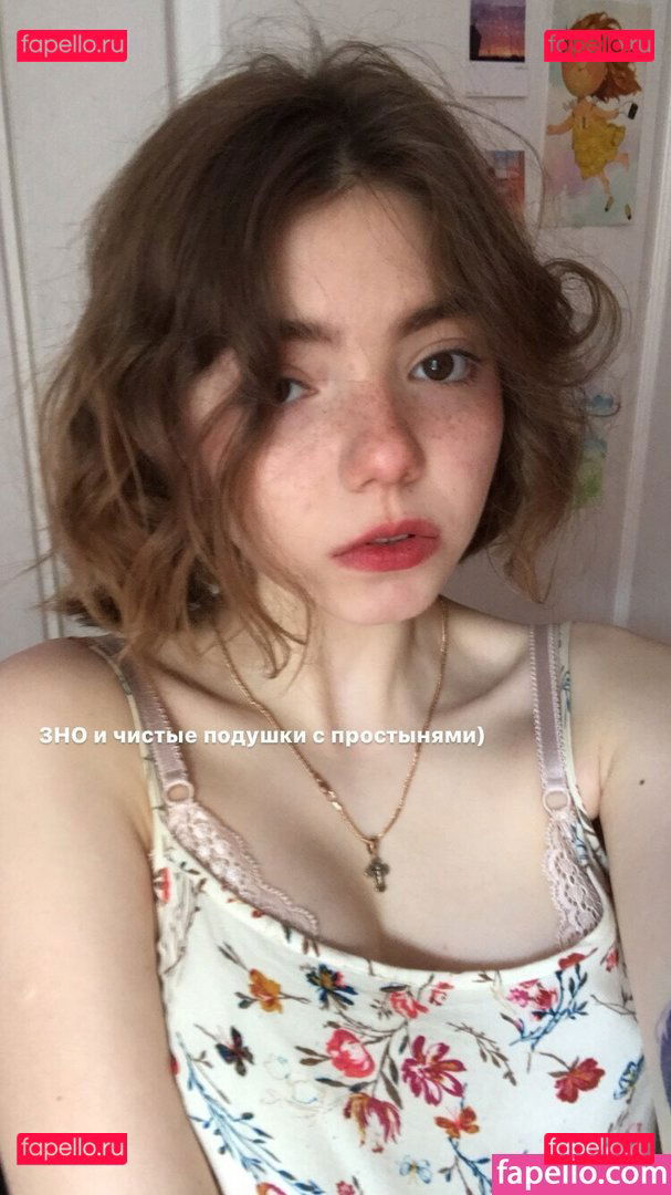 Plumpy_mage / plumpy.mage_eva / plumpy_magee Onlyfans Photo Gallery 