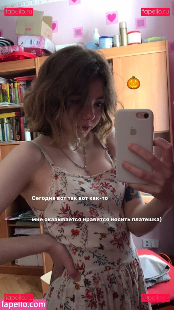 Plumpy_mage / plumpy.mage_eva / plumpy_magee Onlyfans Photo Gallery 