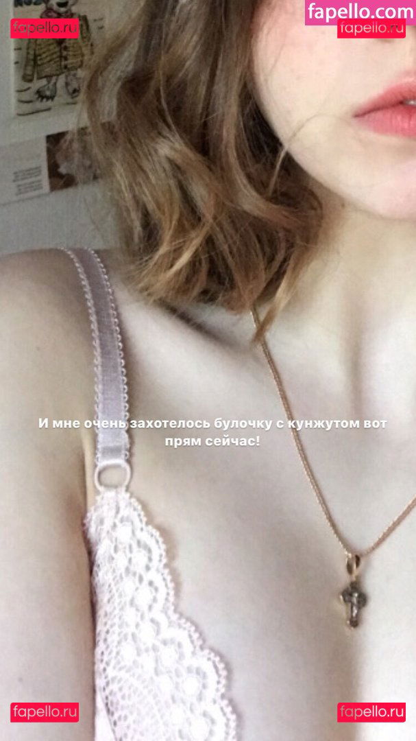 Plumpy_mage / plumpy.mage_eva / plumpy_magee Onlyfans Photo Gallery 