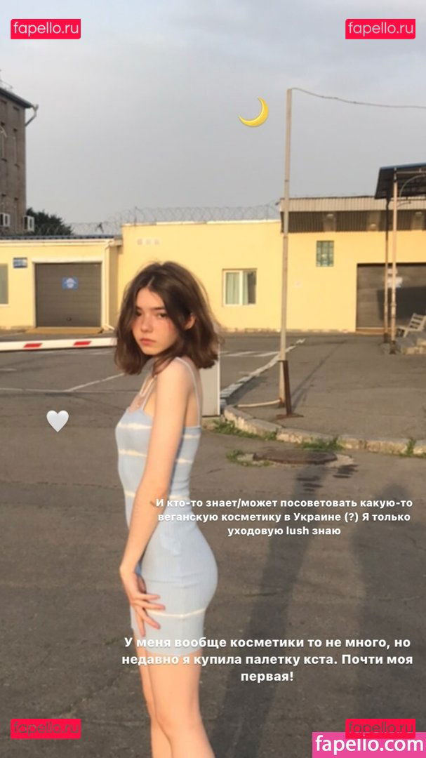 Plumpy_mage / plumpy.mage_eva / plumpy_magee Onlyfans Photo Gallery 