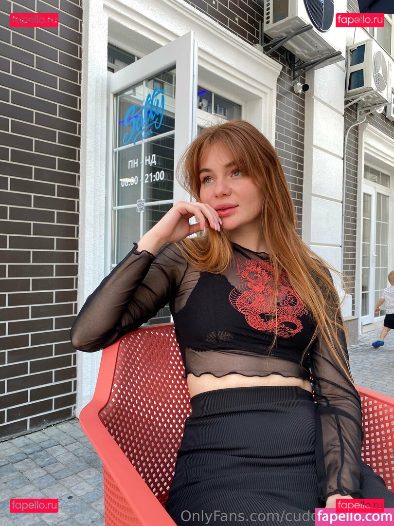 _cuddle_bunnyy Nude Onlyfans Photo 42