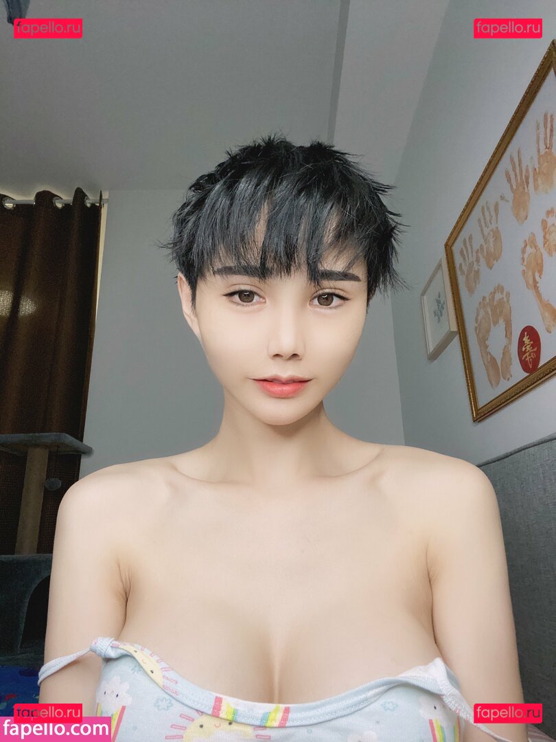 valentine8_official Nude Onlyfans Photo 30