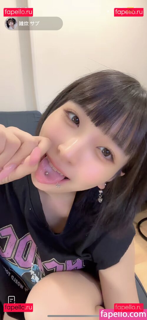 makeyousayoh Nude Onlyfans Photo 9