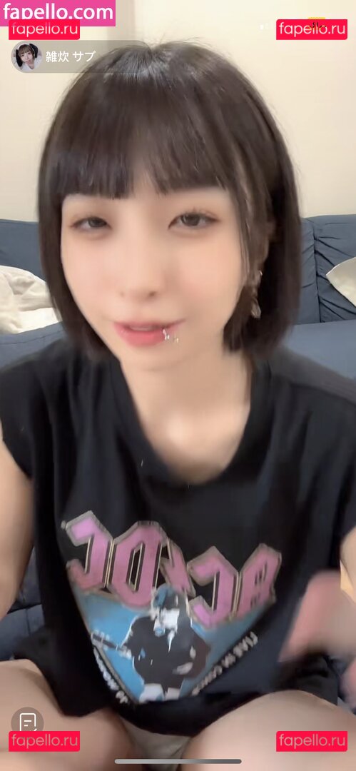 makeyousayoh Nude Onlyfans Photo 8