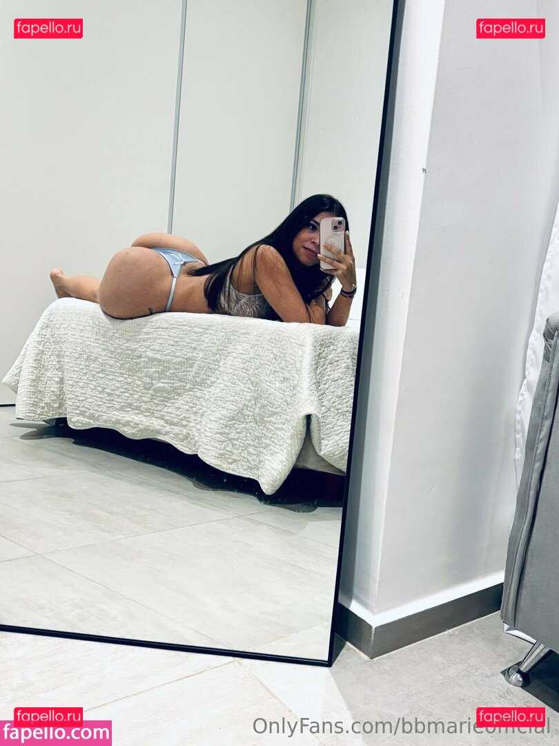 bbmarieofficial Nude Onlyfans Photo 27