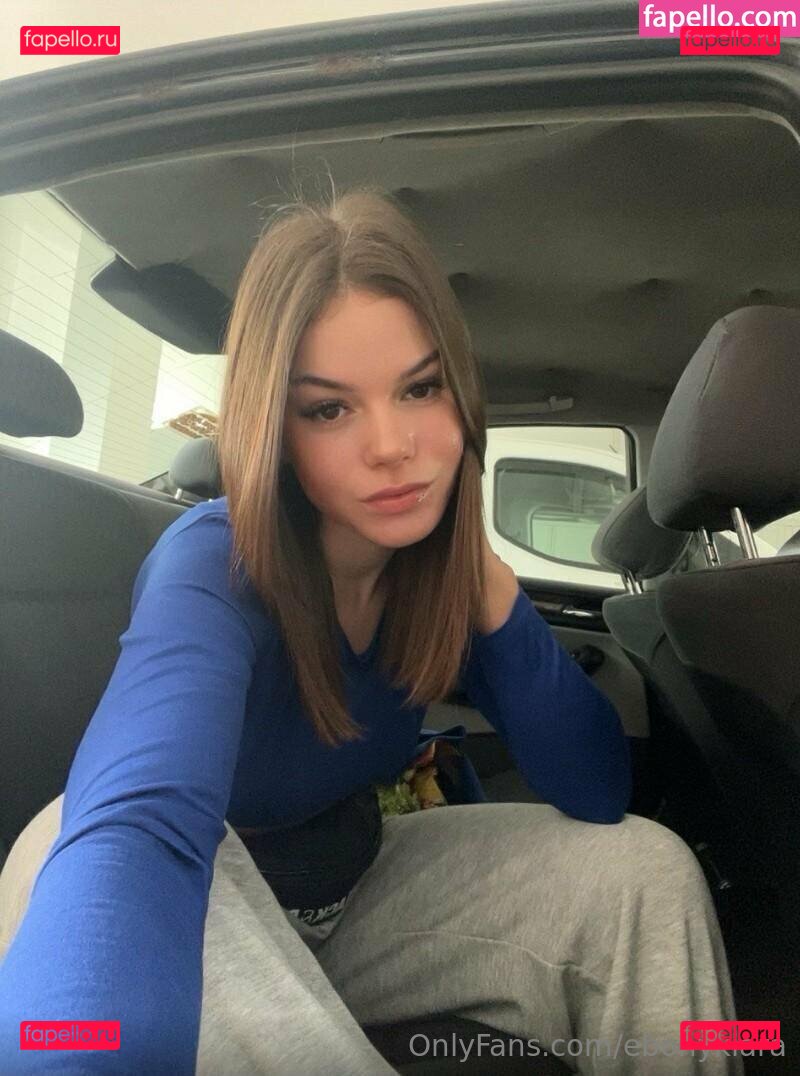 ebonykiara Onlyfans Photo Gallery 