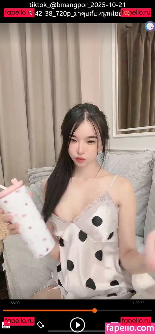 Bmangpor Nude Onlyfans Photo 7