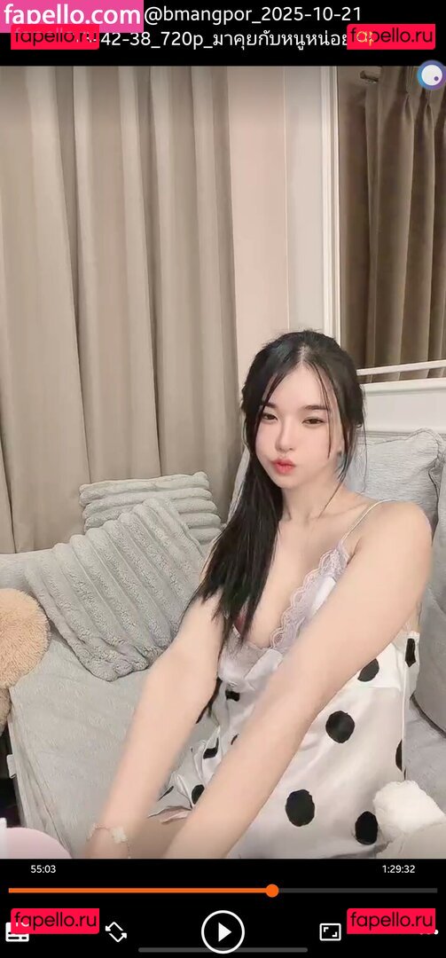 Bmangpor Nude Onlyfans Photo 6