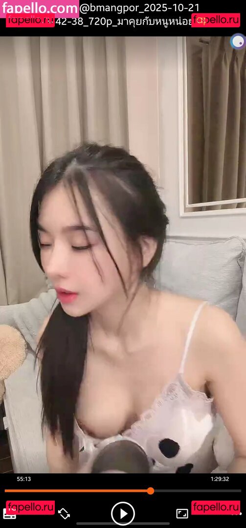 Bmangpor Nude Onlyfans Photo 5