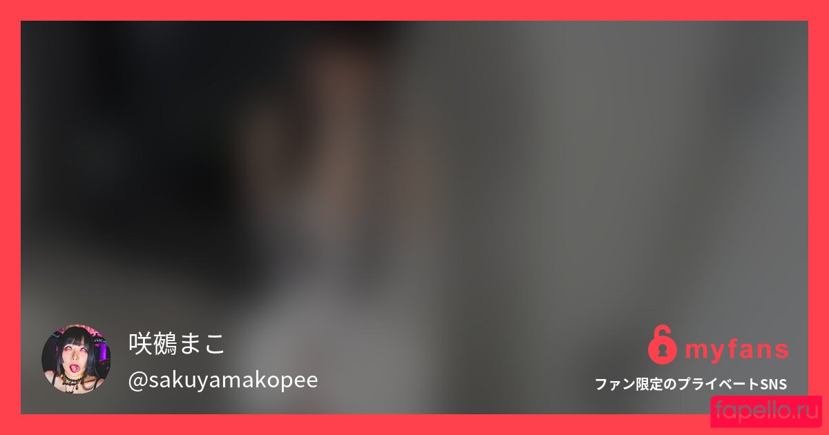 makopee_R18 Nude Onlyfans Photo 3