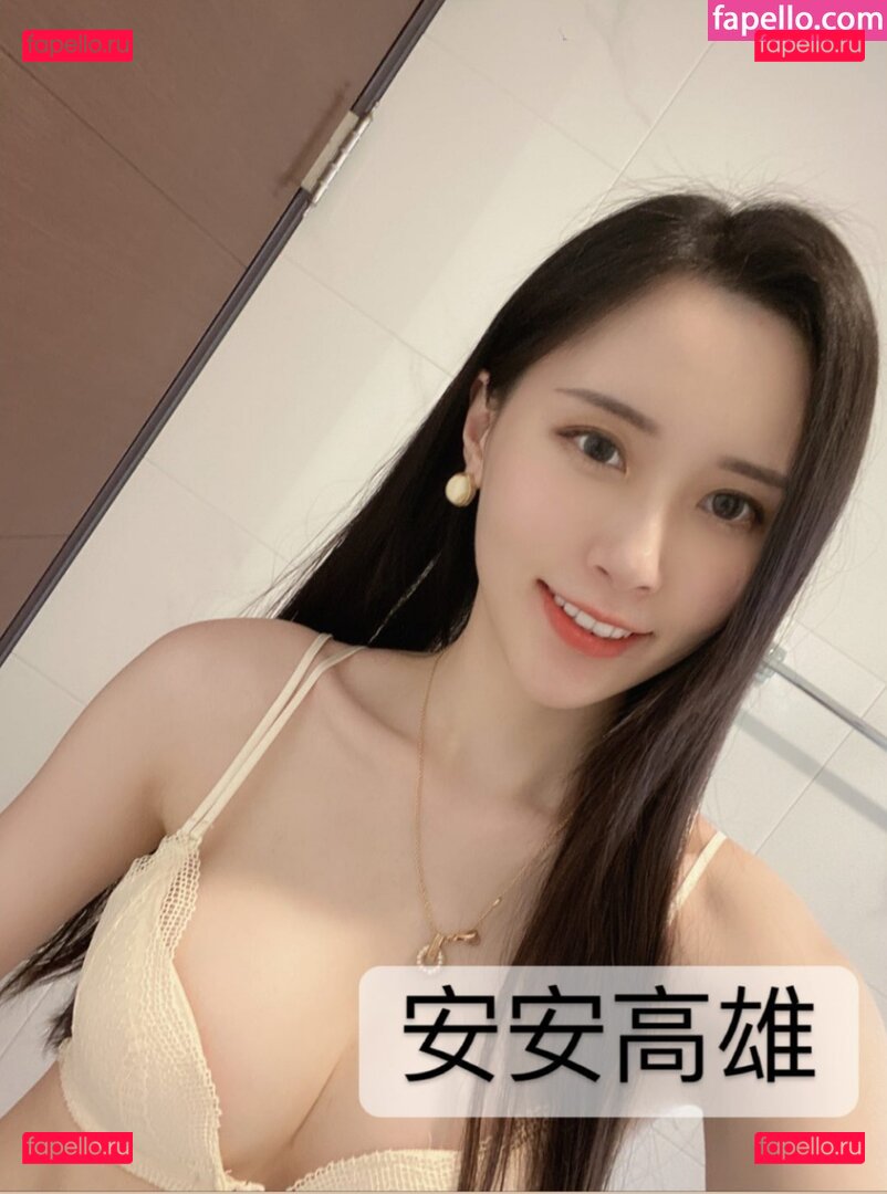 Vanessa Only4567 Nude Onlyfans Photo 39