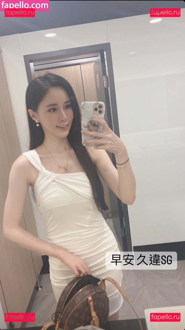 Vanessa Only4567 Nude Onlyfans Photo 34