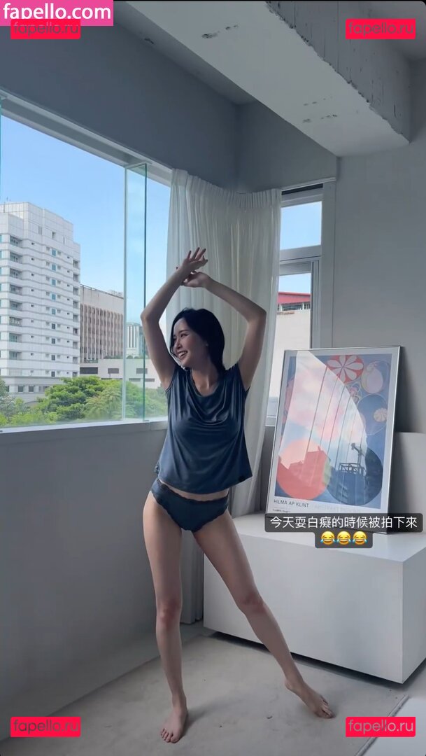 Vanessa Only4567 Nude Onlyfans Photo 21